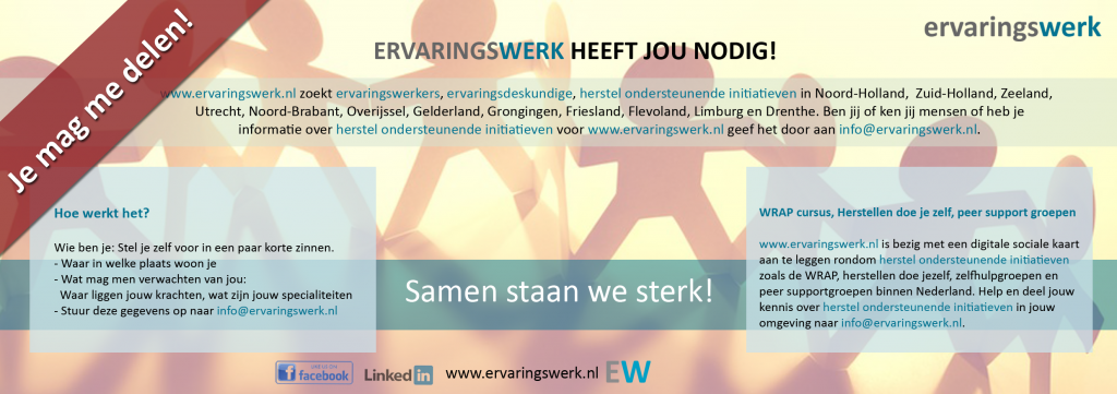 Ervaringswerk