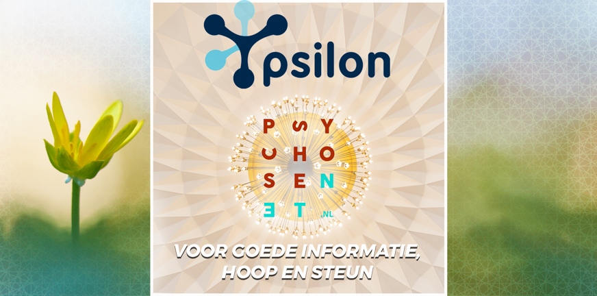 Ypsilon