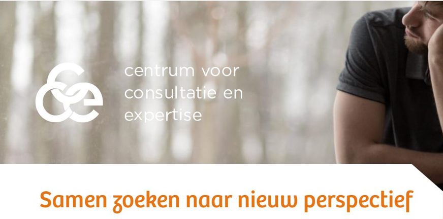 Centrum voor Consultatie en Expertise (CCE)