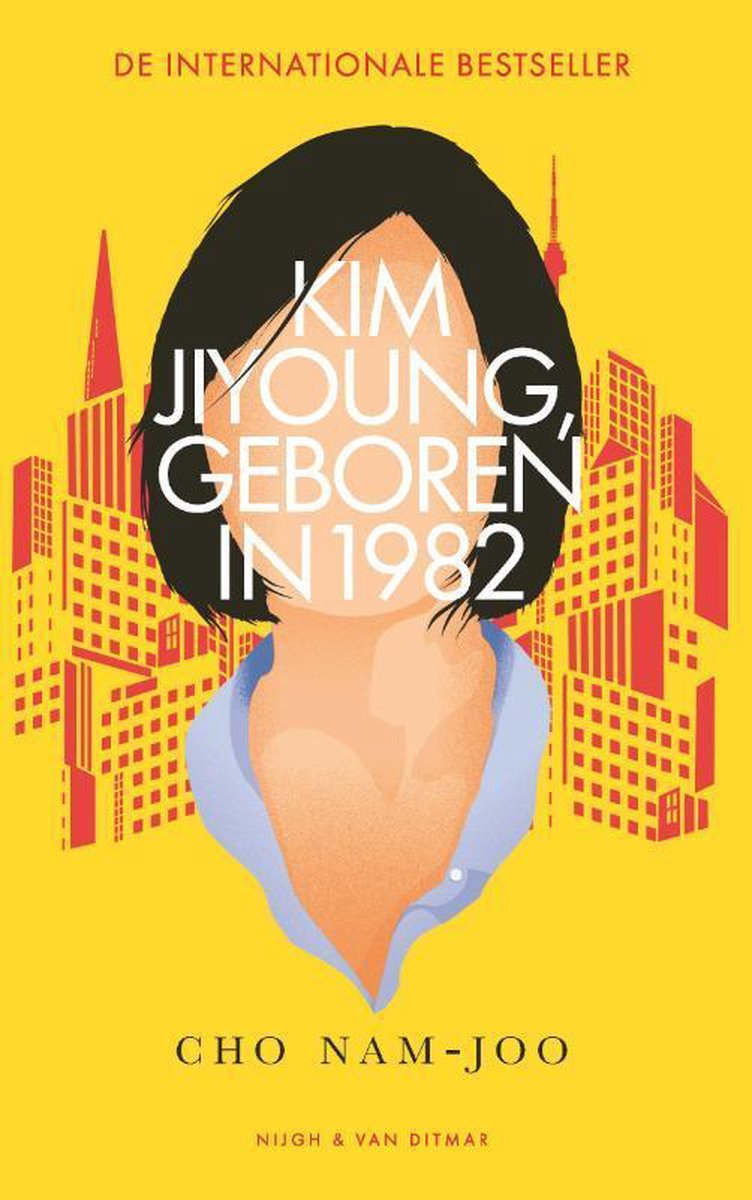 Boek Kim Jiyoung, geboren in 1982