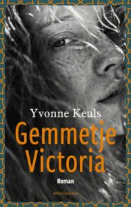 Yvonne Keuls schreef een boek over Gemmetje Victoria. Een uniek persoon die zij leerde kennen in de opvang waar zij vrijwilligerswerk deed.