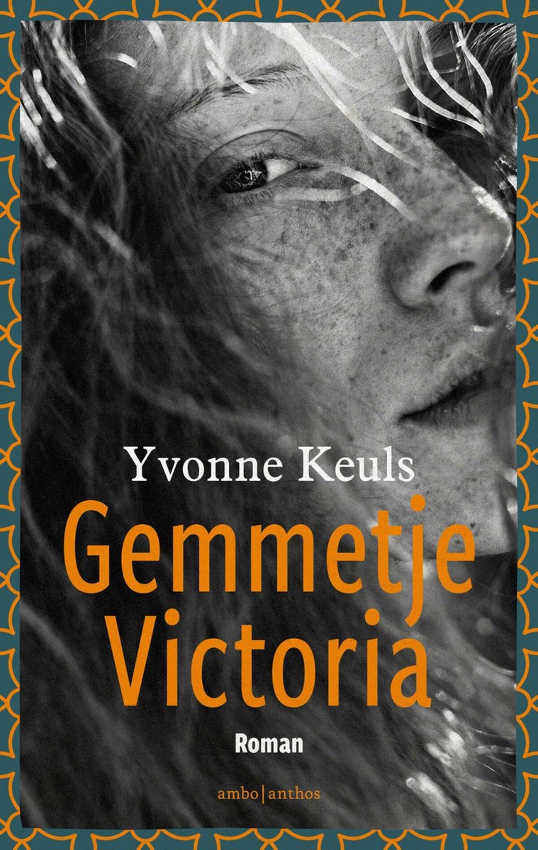 Gemmetje Victoria – Yvonne Keuls